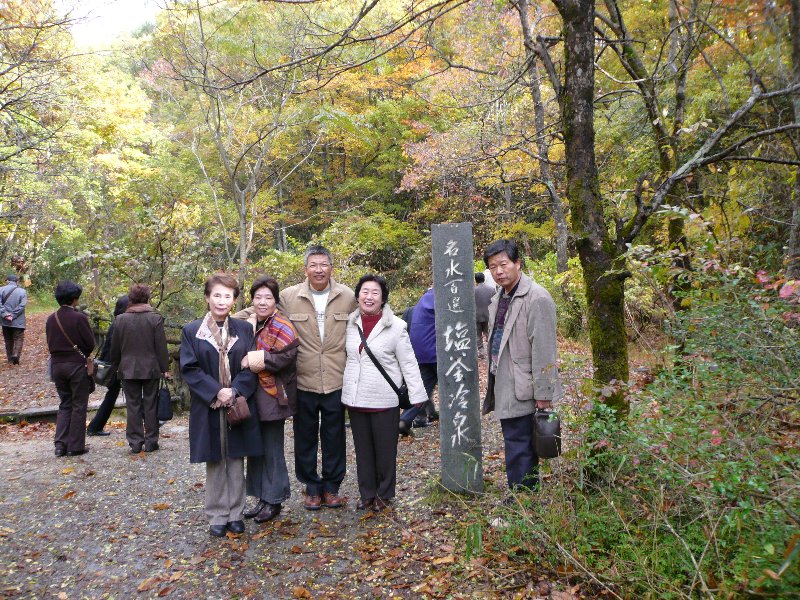 P1000178.JPG